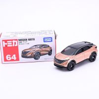 7CM Nissan ARIYA Simulation Alloy Car Model Diecast Toy Collectible Metal Vehicle Collection DIY Ornament 64