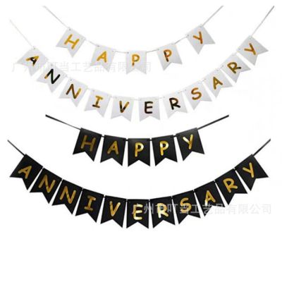 ธงวันครบรอบ ธง HAPPYANNIVERSARY​ ธงตกแต่งวันครบรอบความรัก, งานแต่ง เทศการต่างๆ ครบรอบ