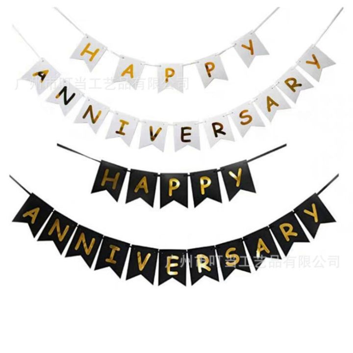 ธงวันครบรอบ-ธง-happyanniversary-ธงตกแต่งวันครบรอบความรัก-งานแต่ง-เทศการต่างๆ-ครบรอบ