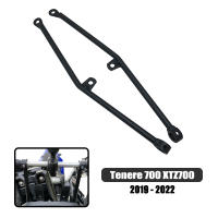 สำหรับ Yamaha Tenere 700 XTZ700นำทาง Anti Vition cket Anti Shake สนับสนุน TENERE700 XTZ Tenere700 T7 T700 XTZ 700 19-22