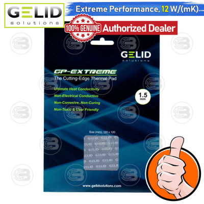 [CoolBlasterThai] Gelid GP-EXTREME Thermal Pad 120x120 mm./1.5 mm./12.0 W/mK (TP-GP01-S-C)