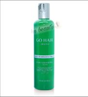 Go Hair โกแฮร์ ขวดสีเขียว ซิลกี้สาหร่าย 250 ml gohair Gohair Go hair