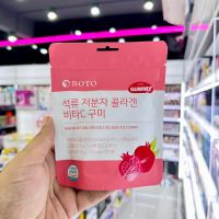 Boto collagen vitc gummy เยลลี่คอลลาเจนทับทิม ( 1ห่อ) พร้อมส่ง