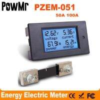 PZEM-051 DC เครื่องวัดกระแสไฟดิจิตอลโวลต์มิเตอร์6.5-100V 4 IN1 LCD มอเตอร์ไซด์เครื่องวัดพลังงานกระแสไฟฟ้าพร้อมหน้าจอไฟฟ้าพร้อมตัวเปลี่ยน50A ใหม่