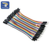 1lot 40pcs 10cm 2.54mm 1pin 1p-1p male to female breadboard jumper wire Dupont cable