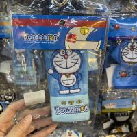 หุ้มเบรคมือ หุ้มมือจับ รถยนต์ แบบผ้า ลิขสิทธิ์แท้ ลาย Doraemon โดราเอมอน กระดิ่ง 1ชิ้น