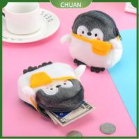 CHUAN ของขวัญ กระเป๋าสาย USB กระเป๋าสตางค์ขนาดเล็ก กระเป๋าใส่เหรียญการ์ตูนเพนกวิน ถุงเงิน เคสหูฟัง จี้ตุ๊กตาตุ๊กตา