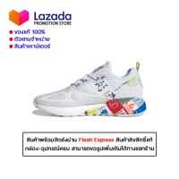 SPECIAL PRICE GENUINE-ADIDAS ZX 2K BOOST MENS AND WOMENS SNEAKERS GX2718-WARRANTY 5 YEARS