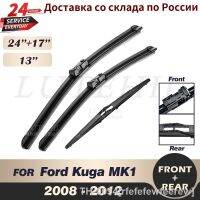 ◐✇ rfefefewfeerew Limpador dianteiro traseiro lâminas de limpador conjunto para ford kuga mk1 2008 2009 2010 2011 2012 pára-brisas janela 17 13