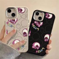 เคสโทรศัพท์มือถือ ซิลิโคนนิ่ม กันกระแทก ลายหมีน่ารัก สําหรับ IPhone 14 13 12 XS X XR 8 7