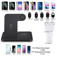 3 In 1 Wireless Charging Station For Iphone 14 13 12 11 XS XR X 8 Airpods Pro Iwatch 15W Fast Charger For Apple Watch 8 7 6 SE