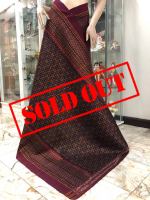 **sold out**ผ้าไหมมัดหมี่แท้ ลายพิกุลล้อมดาว งานคัดเกรดงานเขวาฯ ทอ 3 ตะกอ ผ้าไหมมัดหมี่สุรินทร์แท้ 100% ผ้าไหมมัดหมี่ ผ้าไหมไทยแท้