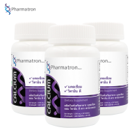 Calcium plus Vitamin D x 3 ขวด Pharmatron แคลเซียม พลัส วิตามินดี ฟาร์มาตรอน 30 เม็ด x 1,500 mg.