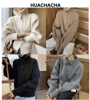 HUACHACHA คอสูงวินเทจถักแจ็คเก็ตเสื้อกันหนาวเกาหลี