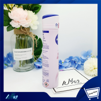 NIVEA นีเวีย เพิร์ล&amp;บิวตี้ สเปรย์ 150มล.NIVEA Pearl &amp; Beauty Spray 150ml