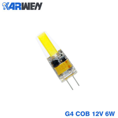 【☊HOT☊】 gaqiugua6 10ชิ้น/ล็อต Lampada โคมไฟ Led G4 6W คุณภาพสูง Cob Ac/Dc 12V 220V Lamparas หลอดไฟ Led G4โคมระย้าโคมไฟเปลี่ยนหลอดฮาโลเจน