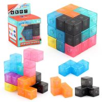 Magnetic Magic Cube Three dimensional Fast Smooth Turning Puzzle Educational Toys