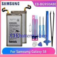 แบตเตอรี่ แท้ Samsung Galaxy S8 G950 BE-BG950ABE 3000mAh พร้อมชุดถอด รับประกัน 3 เดือนแบต SAMSUNG S8 G950 Battery GALAXY S8 SM S8 G950