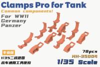 HH-35004 Hoy หนัก1/35 Clamps Pro ส่วนประกอบทั่วไปสำหรับรถถัง Wii Germany Panzer