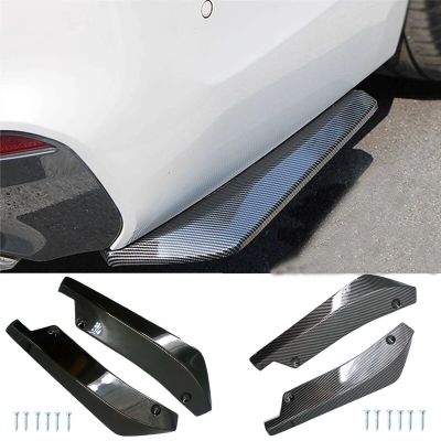 Universal Car Front Rear Bumper Strip Lip Spoiler Diffuser Splitter Scratch Protector Carbon Fiber Winglets Side Skirt Extension Towels