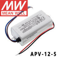 ต้นฉบับหมายถึงดี APV-12-5 Meanwell 5V 2A การออกแบบแรงดันไฟฟ้าคงที่10W เอาท์พุทเดียว LED สลับแหล่งจ่ายไฟ