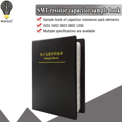 【jw】❉♛♤  SMD Resistor 0201 0402 0603 085 1206 1  Many varieties capacitor resistor pack engineer professional component sample book
