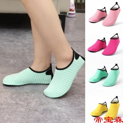 [COD] T indoor home early education floor adults and children shoes non-slip fitness yoga skipping thick-soled sandals