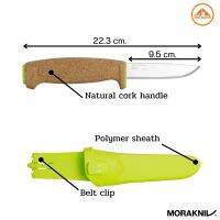 Morakniv Floating Knife Stainless #Lime มีดเดินป่านำ้หนักเบา