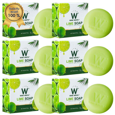 วิงค์ไวท์ สบู่มะนาว WINK WHITE LIME SOAP ขนาด 80 กรัม (6 ก้อน)