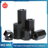 10/30/50Pcs M2 M2.5 M3 M4 Black Nylon Hex Female Standoff PCB Spacer Double Pass Plastic Hexagon Thread PCB Mother board Spacer