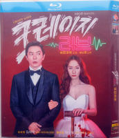 （READYSTOCK ）? [Blu-Ray Version] Crazy Love Gold Material Zheng Xiujing Korean Chinese Character Korean Love Drama Dvd Disc YY