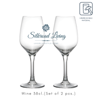 แก้วไวน์ แก้วไวน์ตกไม่แตก แก้วตกไม่แตก แก้วโพลีคาร์บอเนต แก้วพลาสติก แก้วสระน้ำ แก้วชายหาด Wine 38cl. Glassforever G4E (Set of 2) เซตแก้วไวน์ 2 ใบ