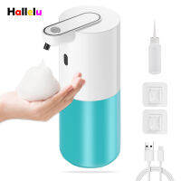 Automatic Foaming Soap Dispenser Touchless Wall Mount Sensor Induction 400ML13.5OZ Hand Washer Machine for Bathroom Kitchen