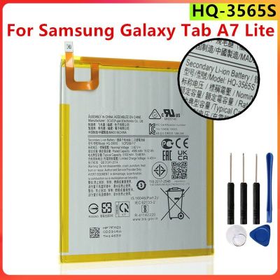 แบตเตอรี่  Samsung Galaxy Tab A7 Lite Battery 4980/5100mAh +เครื่องมือฟรี รับประกัน 3 เดือน