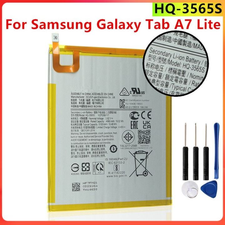 แบตเตอรี่-samsung-galaxy-tab-a7-lite-battery-4980-5100mah-เครื่องมือฟรี-รับประกัน-3-เดือน