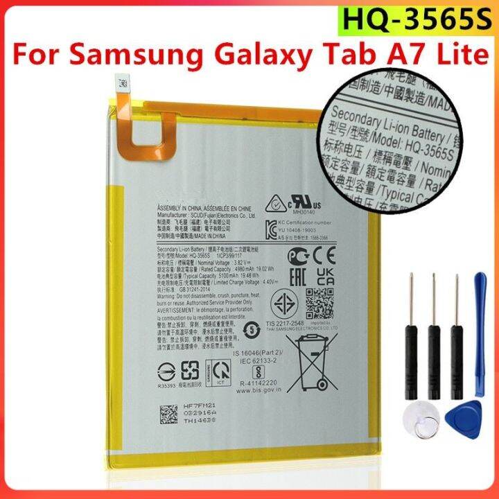 แบตเตอรี่-samsung-galaxy-tab-a7-lite-battery-4980-5100mah-เครื่องมือฟรี-รับประกัน-3-เดือน