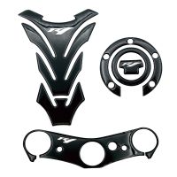 ◕❆ Motorcycle 3D Carbon Fiber Sticker For Yamaha YZF R1 YZFR1 YZF1000 2007 2008 Oil Gas Fuel Tank Pad Protector Triple Clamp Decals