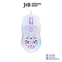 MOUSE (เมาส์) NUBWO NIMBUZ X59 (WHITE)