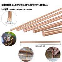 1pcs 99.9 pure coppers metal rod used for coppers plating solution and metal processing diameter 3-30mm length 50-300mm