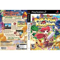 แผ่นเกมส์ PS2 Dokapon Kingdom   คุณภาพ ส่งไว