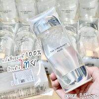 IPSA? ป้ายห้างไทย The Time Reset Aqua 200ml โลชั่นน้ำตบอิปซ่า การันตีของจากช็อปไทย มั่นใจได้แน่นอน