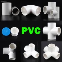 ✳✜✸ 5pcs PVC Water Supply Pipe Fittings PVC Straight/Elbow/Tee Connectors 3/4/5/6 Ways Pipe PVC Pipe Connectors Fittings