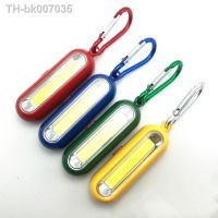 ◈▦  ZK40 Portable Mini Light Keychain Pocket Flashlight 3 Modes LED Light Multicolor Mini Flashlight with Button Battery Keychain