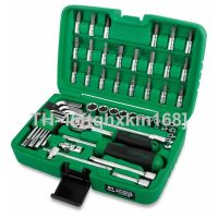 ♛❀▣ Toptul 51PCS Professional Grade 1/4 DR. Flank Socket Hex Key Wrench Set (GCAI5102)