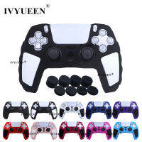 IVYUEEN เคสซิลิโคนหนาพิเศษสำหรับ Playstation 5 PS5 Controller ป้องกันผิวและ Thumb Grips สำหรับ DualSense Mixcolor Cover