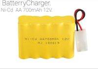 แบตเตอรี่ชาร์จ Ni-Cd AA 12V.700mAh.