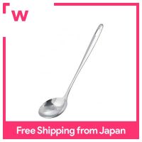 WAHIRA FLAZE Kitchen Tools Ladle Uni-Line Table Top Size All Stainless Dishwasher Safe Made In Japan UNI-29