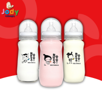 Shui Lian Wan  Yogurt Drink 280 ml. โยเกิร์ตขวดนม โยเกิร์ตพร้อมดื่ม นมโยเกิร์ต โยเกิร์ตสตรอเบอรี่