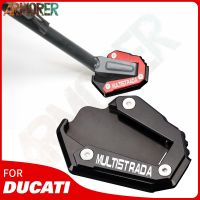 bjh❏▬☇  multistrada 1200 Enduro 1200S 1260 1260S Side Plate Kickstand Enlarger Support Extension Accessories