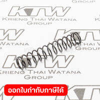 อะไหล่HR-4001C#63 COMPRESSION SPRING 7